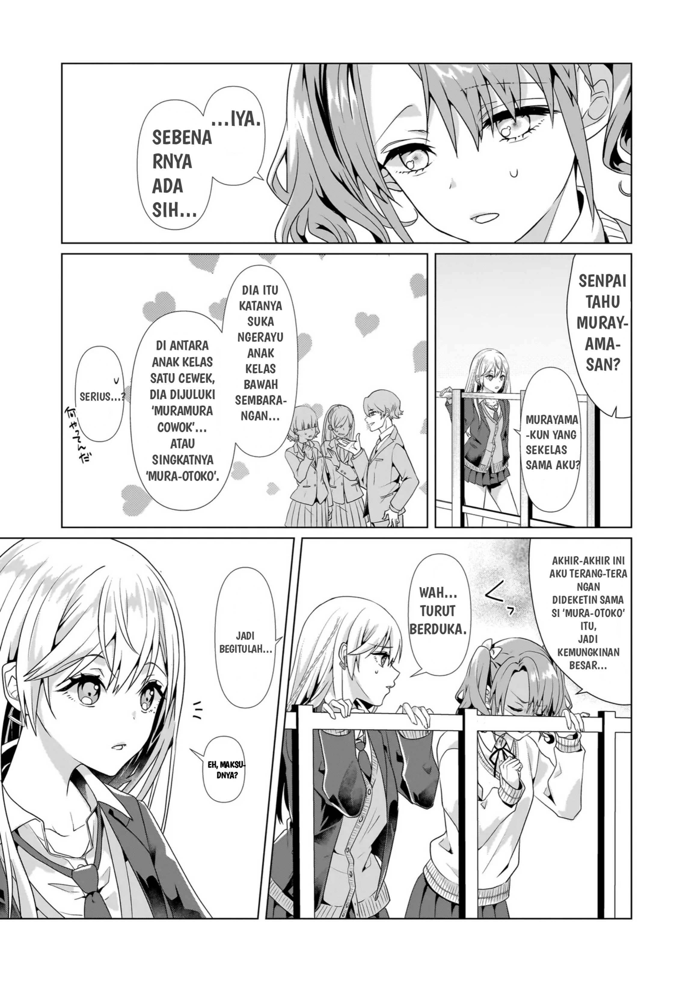 Yuri no Hajimari wa Dorei Kara Ch. 1 第19页