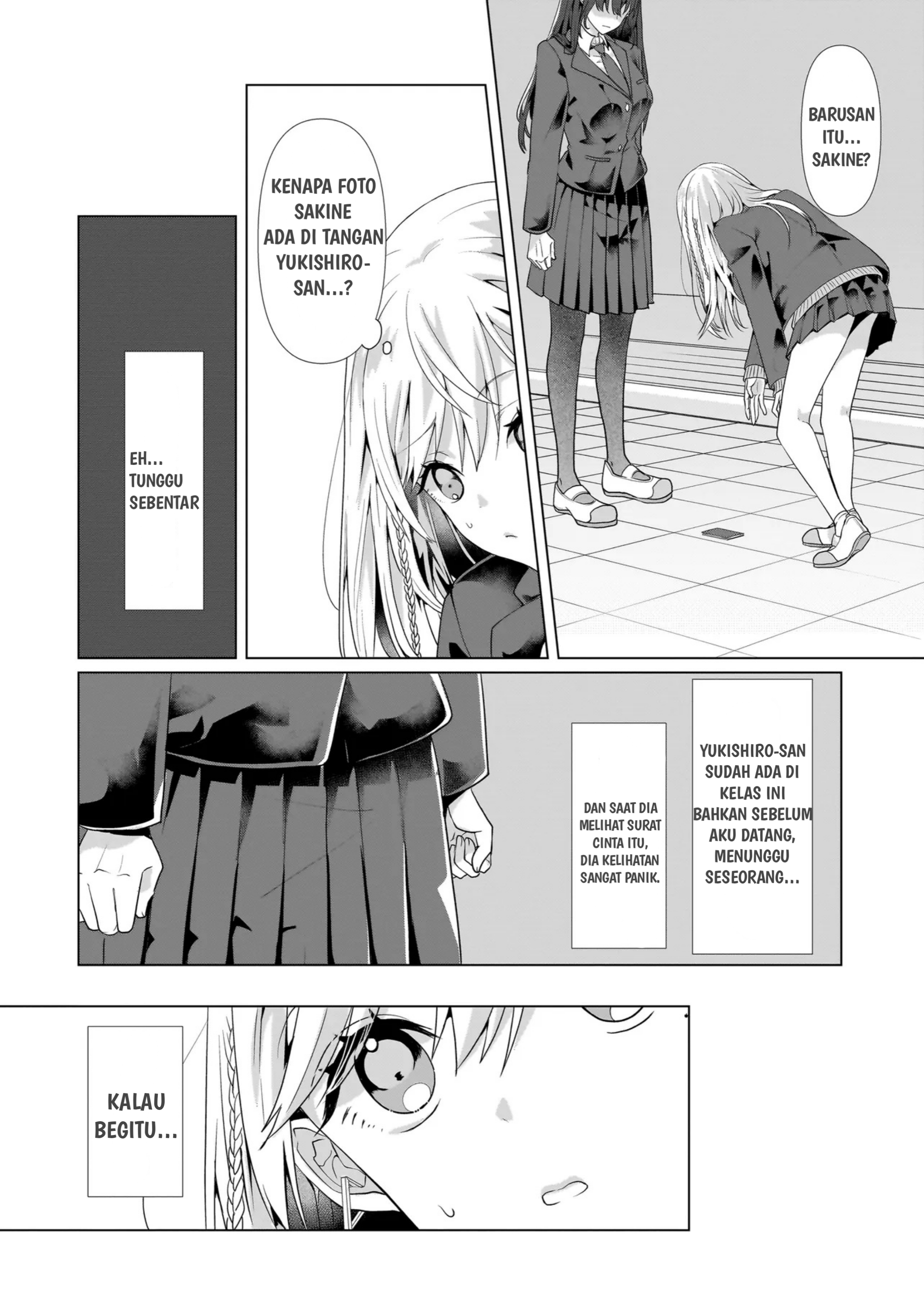 Yuri no Hajimari wa Dorei Kara Ch. 1 第26页