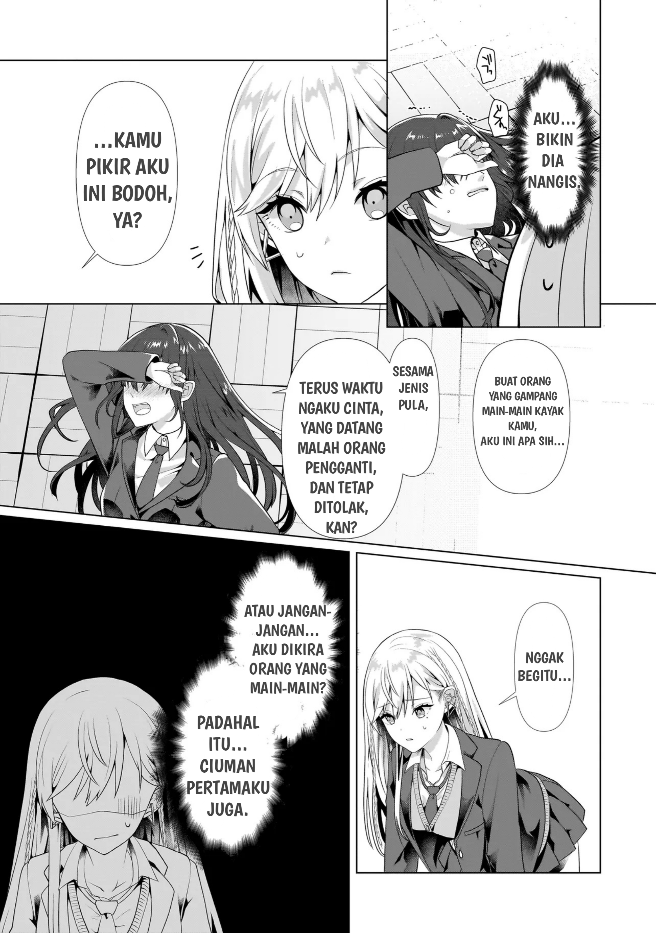 Yuri no Hajimari wa Dorei Kara Ch. 1 第31页