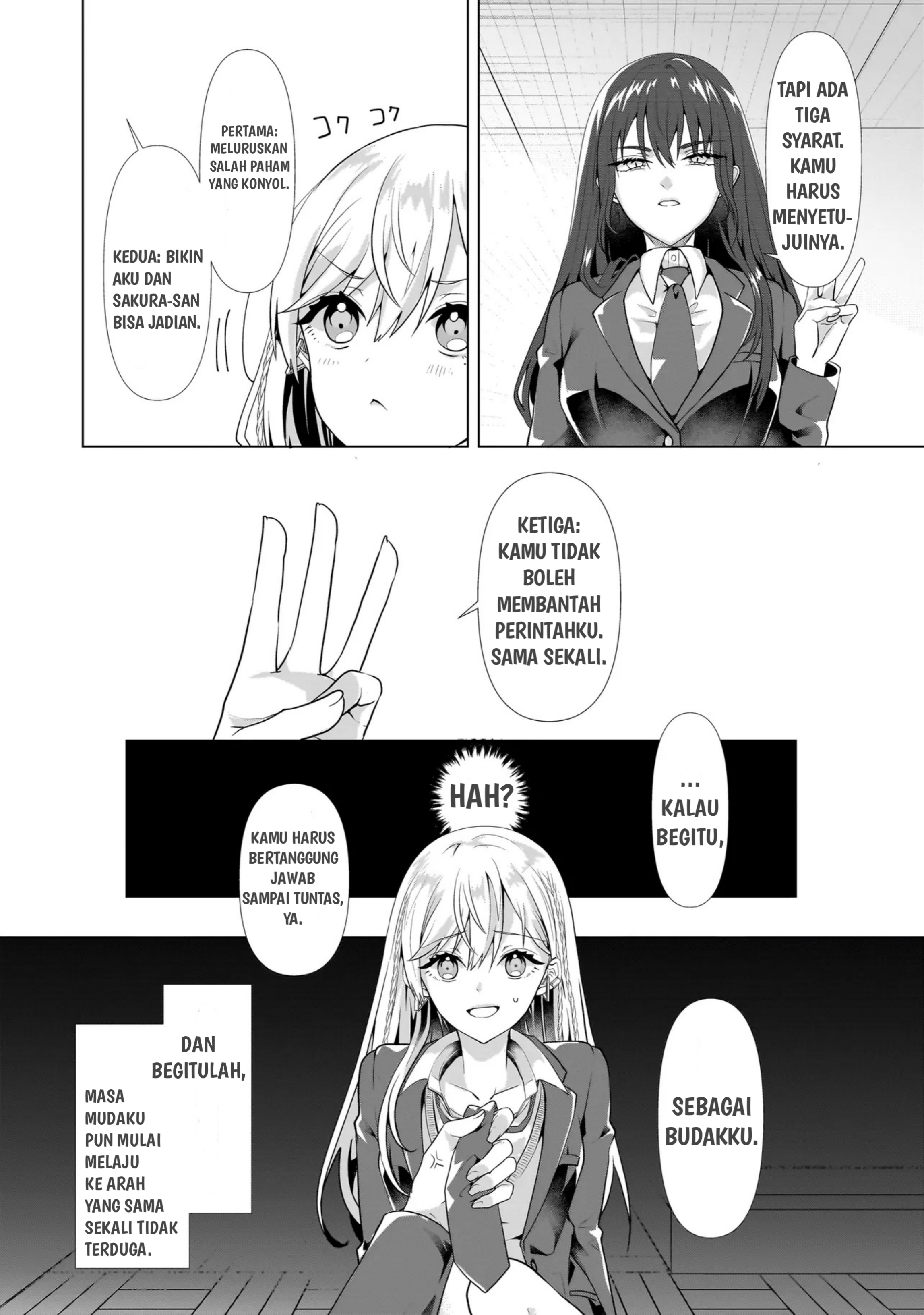 Yuri no Hajimari wa Dorei Kara Ch. 1 第39页