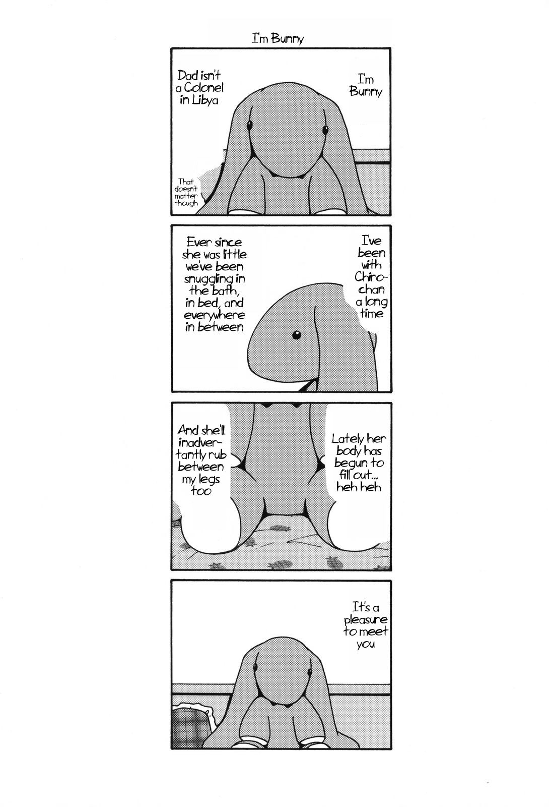 Chiro-chan Vol. 1 Ch. 1 第15页
