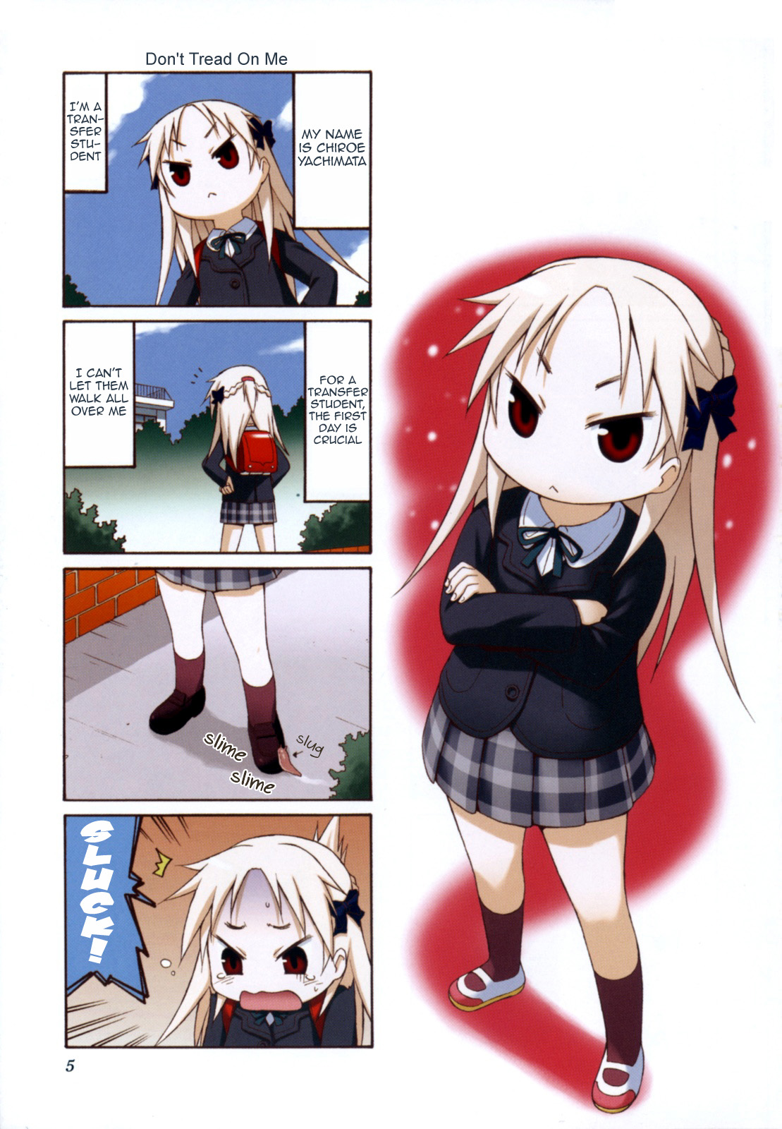 Chiro-chan 第6页