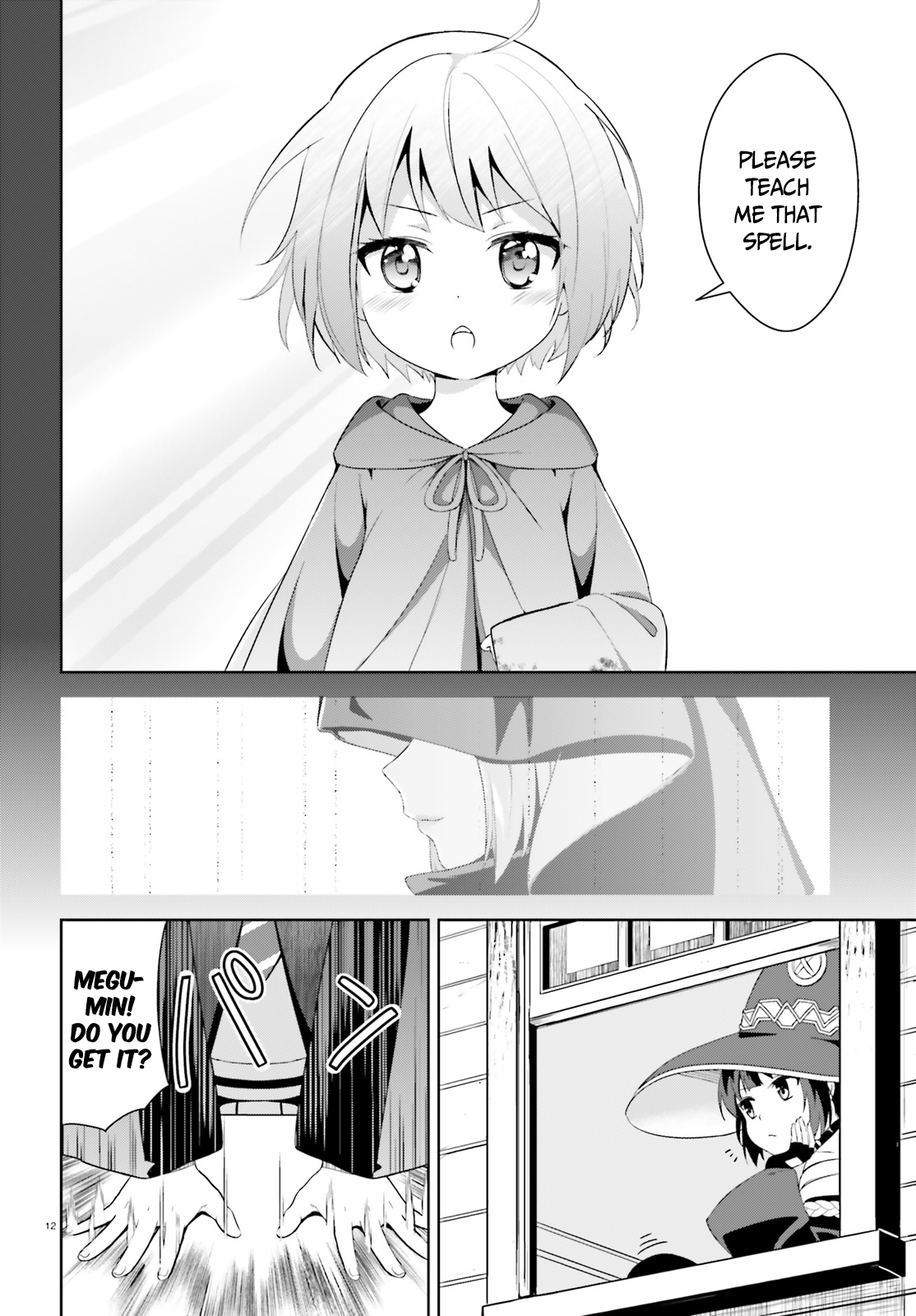 Kono Subarashii Sekai ni Bakuen wo! The Red-Eyed Wizards 第11页