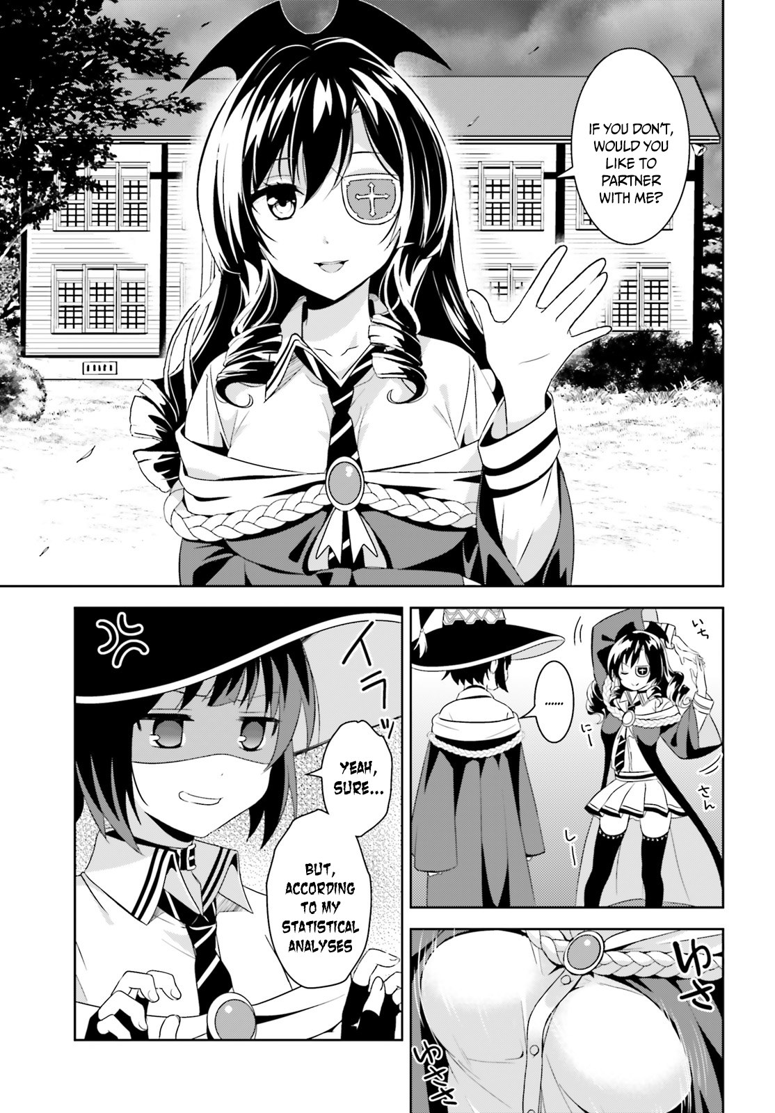 Kono Subarashii Sekai ni Bakuen wo! The Red-Eyed Wizards 第22页