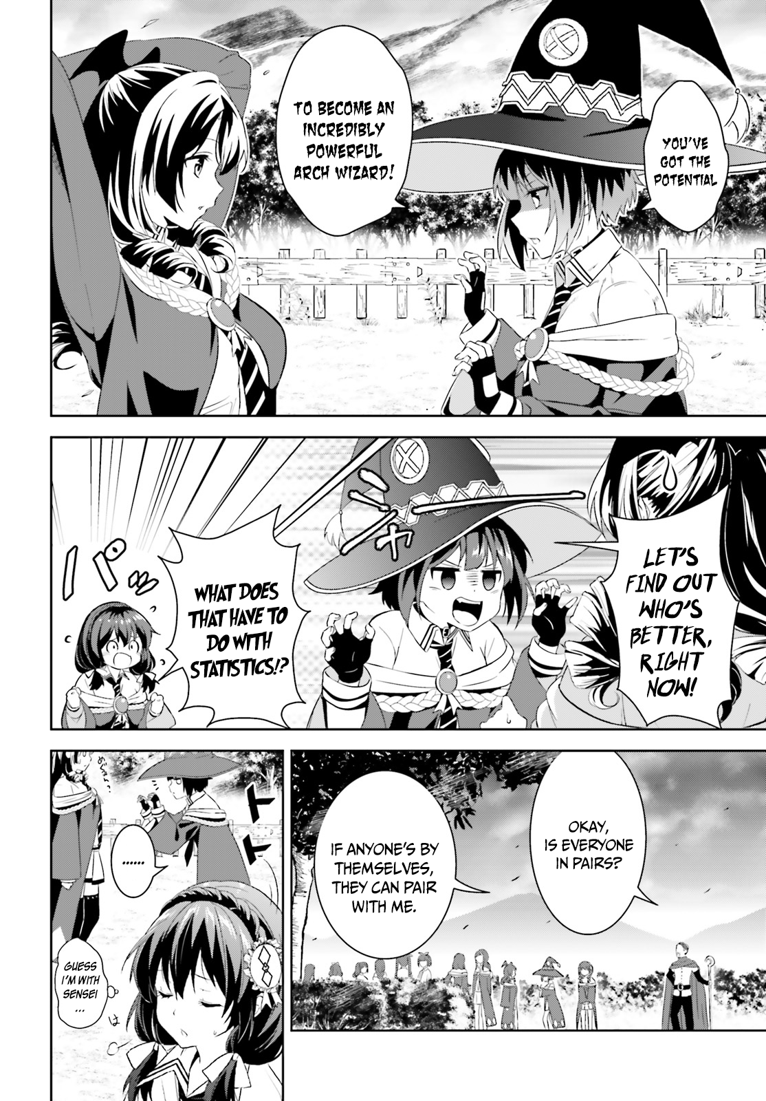 Kono Subarashii Sekai ni Bakuen wo! The Red-Eyed Wizards 第23页