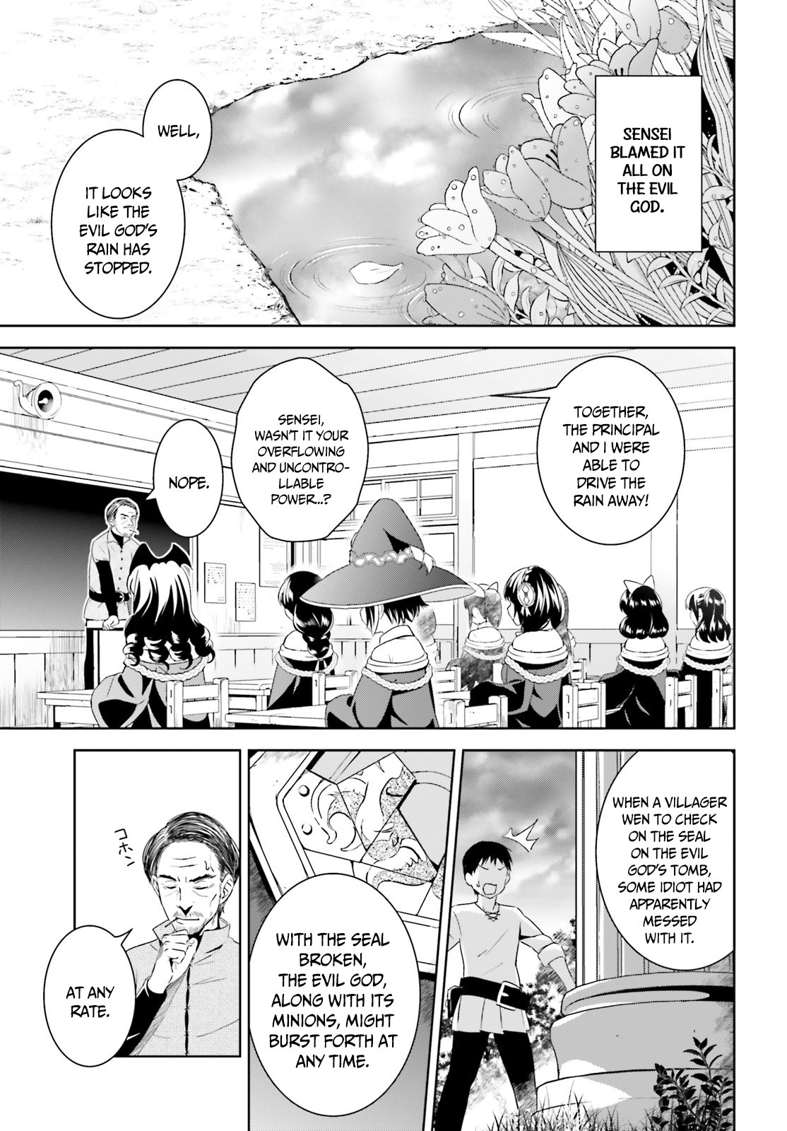 Kono Subarashii Sekai ni Bakuen wo! The Red-Eyed Wizards 第28页