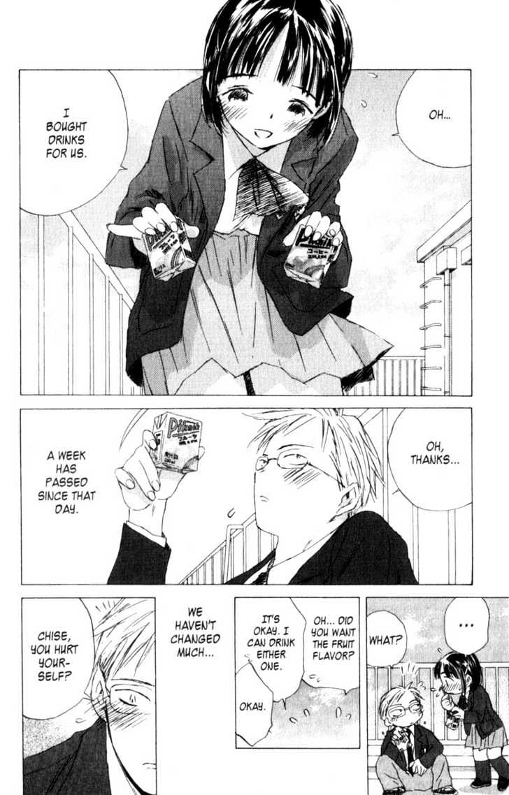 Saishuu Heiki Kanojo I'm sorry, she said 第2页