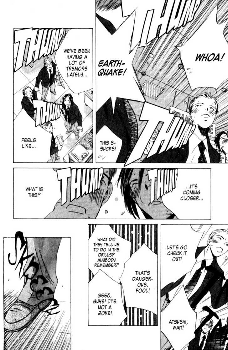 Saishuu Heiki Kanojo I'm sorry, she said 第6页