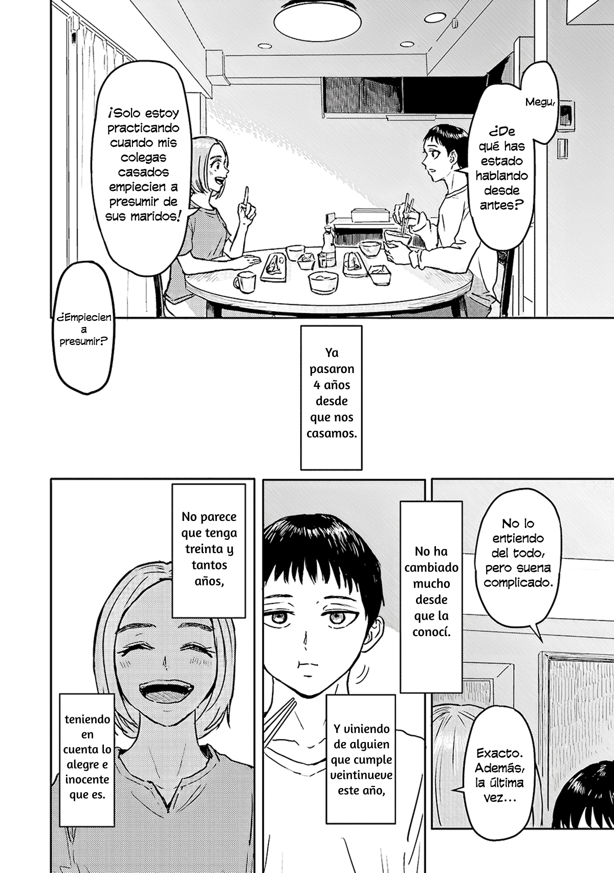Meguru Mirai Meguru y Mirai 第11页