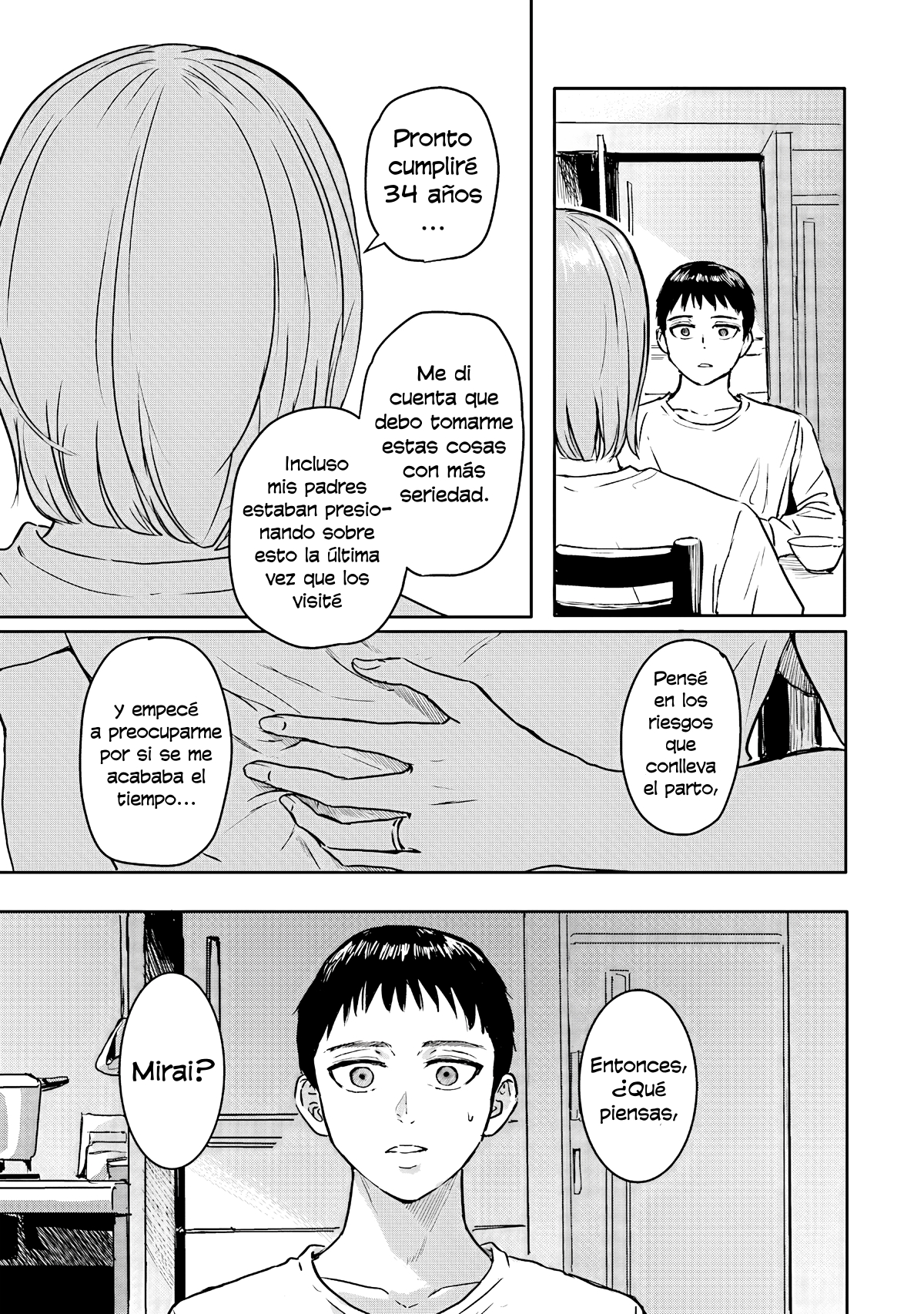 Meguru Mirai Meguru y Mirai 第20页