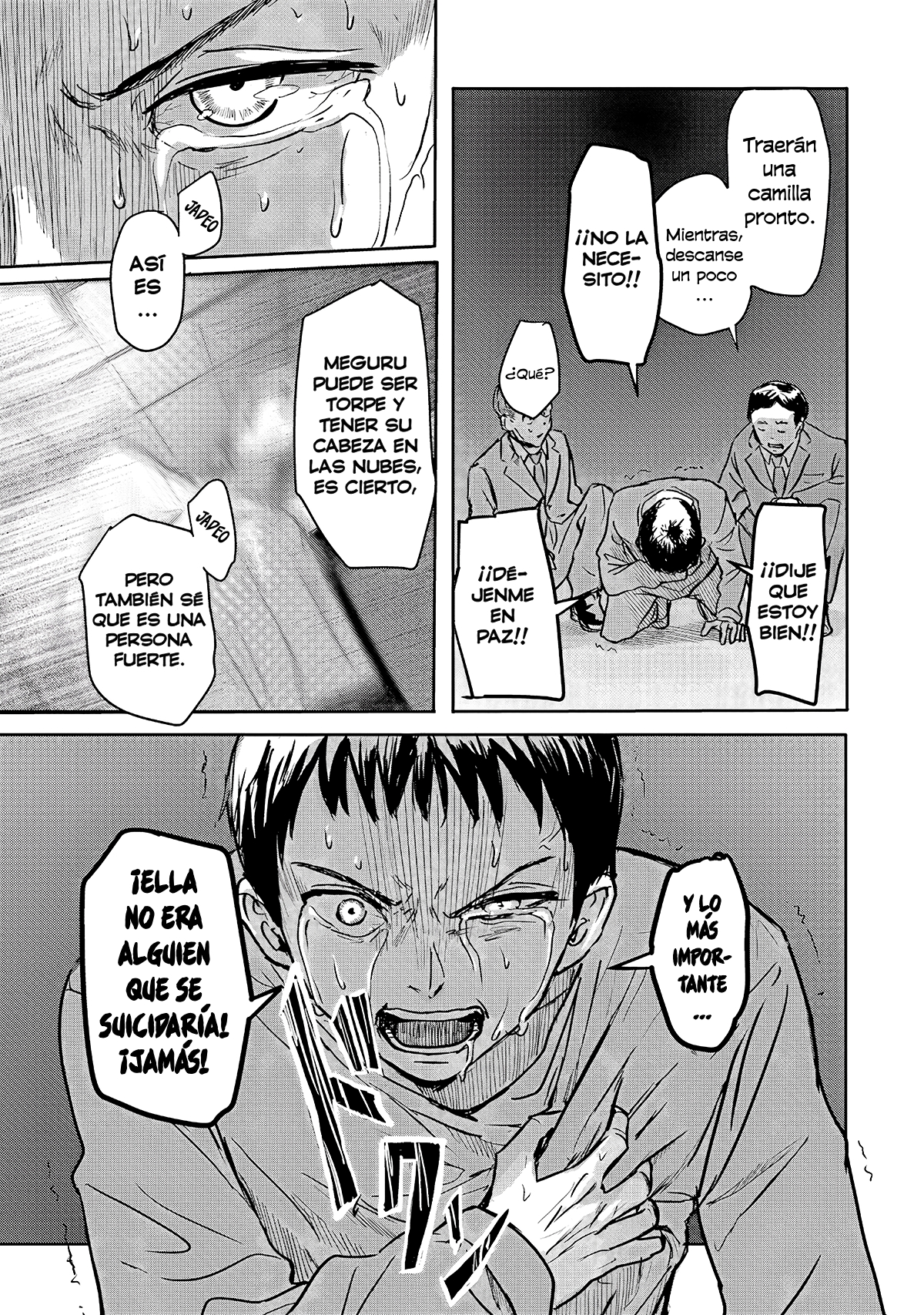 Meguru Mirai Meguru y Mirai 第32页