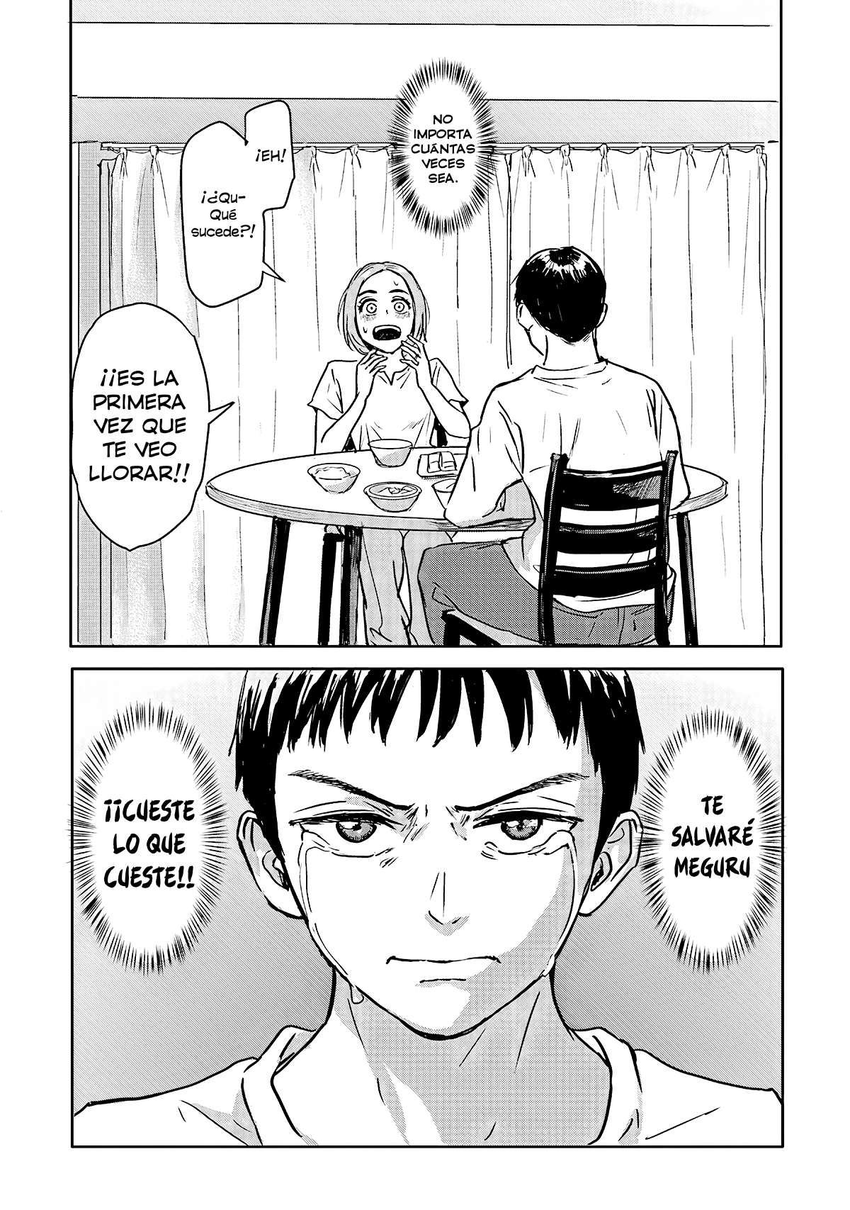 Meguru Mirai Meguru y Mirai 第35页