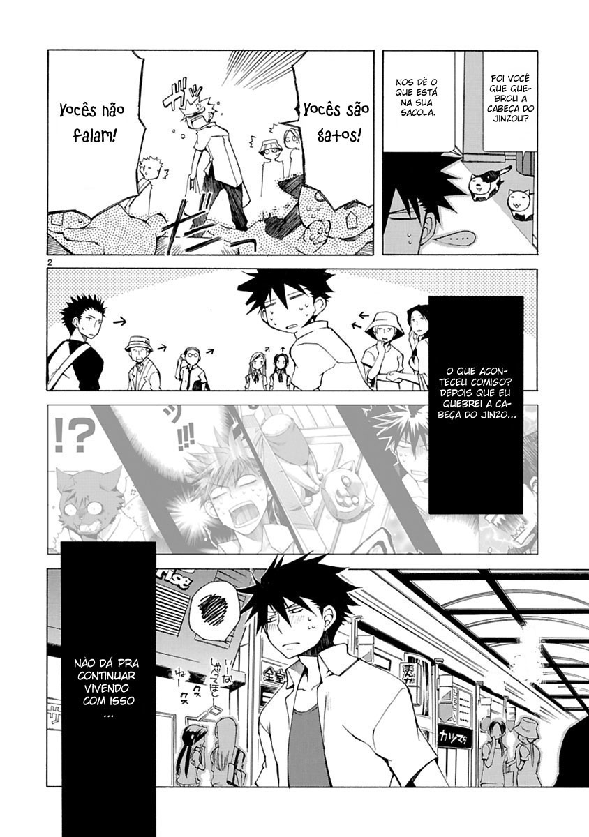 Nyan Koi! Vol. 1 Ch. 2 第2页