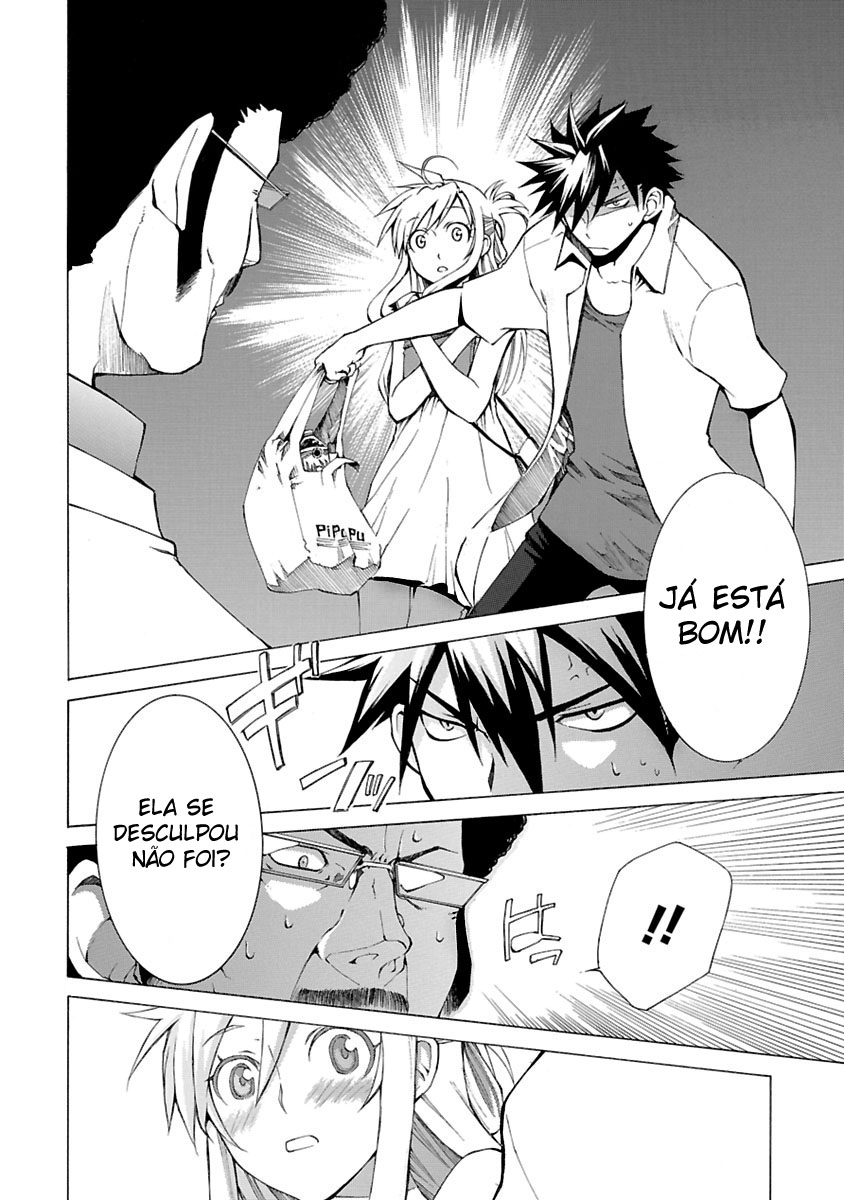 Nyan Koi! Vol. 1 Ch. 2 第12页