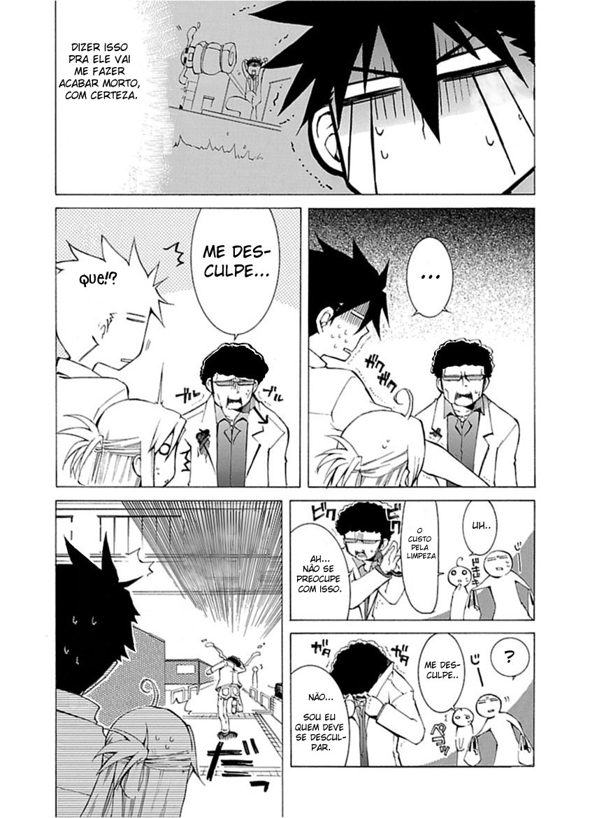 Nyan Koi! Vol. 1 Ch. 2 第13页