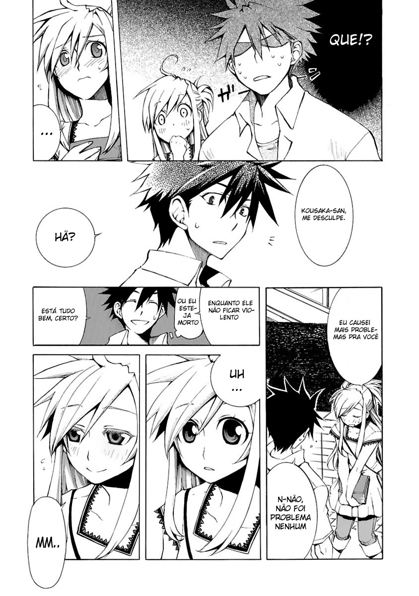 Nyan Koi! Vol. 1 Ch. 2 第14页