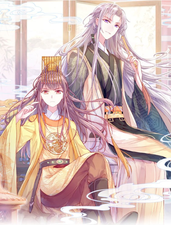 His Majesty Doesn't Want to Be Too Bossy 第8页