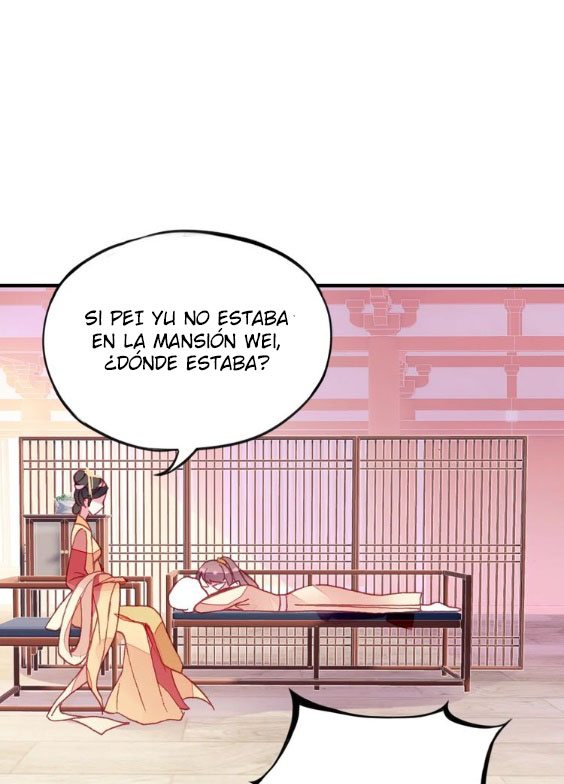 His Majesty Doesn't Want to Be Too Bossy El principio 第74页