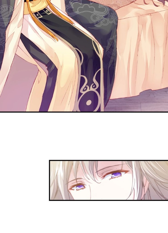 His Majesty Doesn't Want to Be Too Bossy El principio 第86页