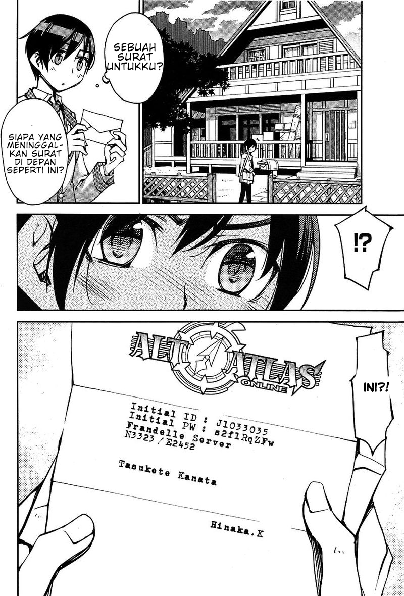 Cylcia=Code Vol. 1 Ch. 1 第12页