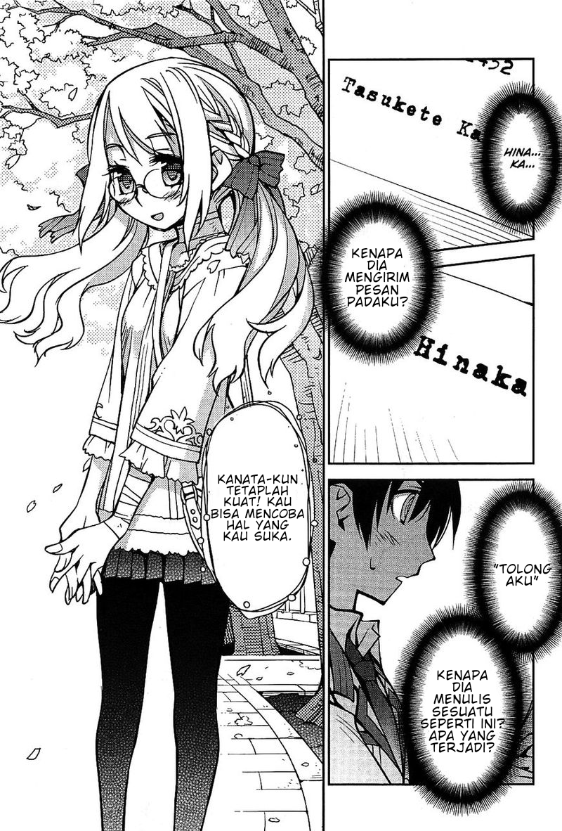Cylcia=Code Vol. 1 Ch. 1 第13页