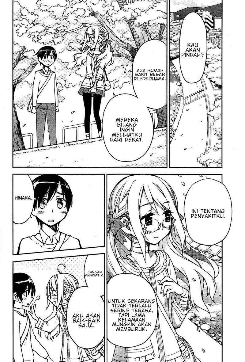 Cylcia=Code Vol. 1 Ch. 1 第14页
