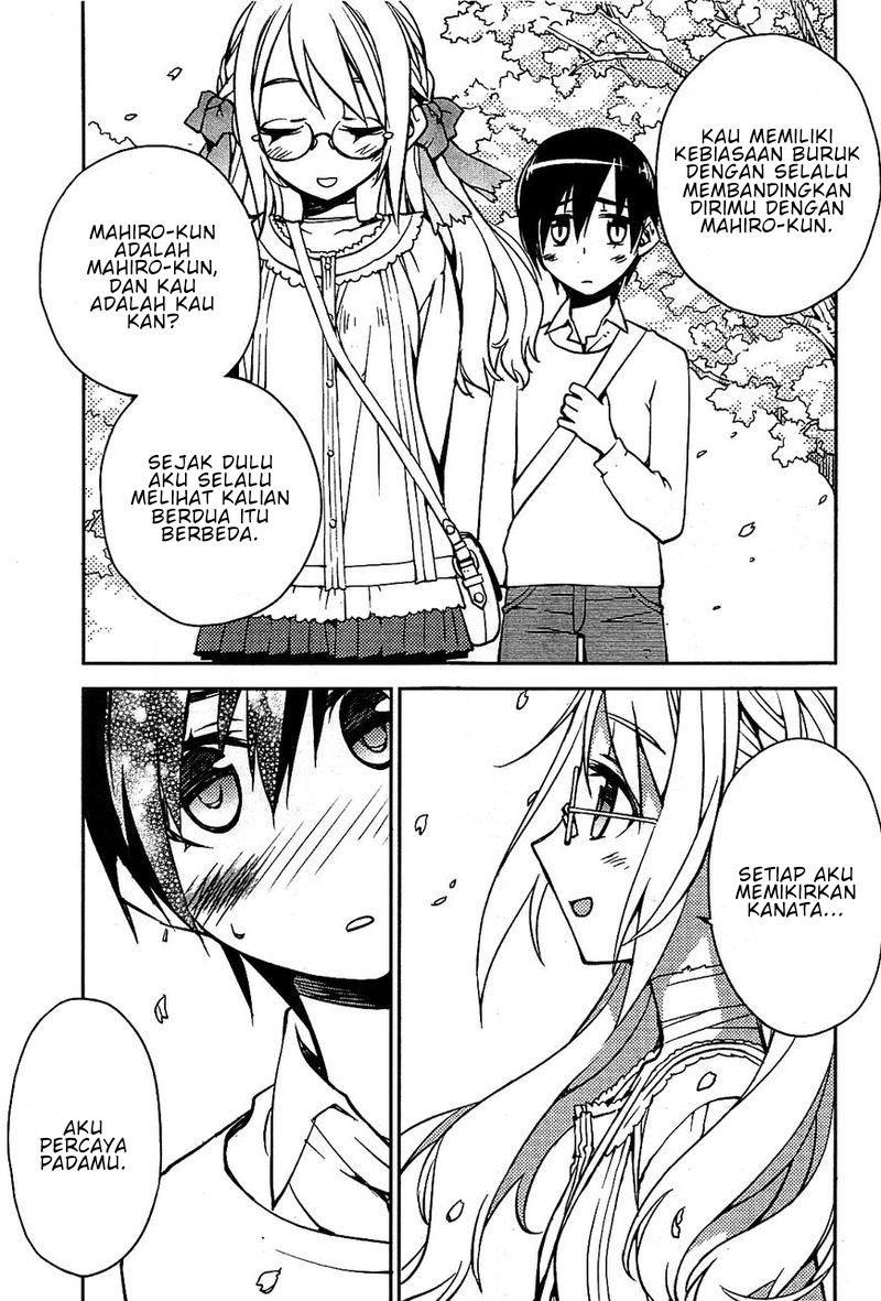 Cylcia=Code Vol. 1 Ch. 1 第15页