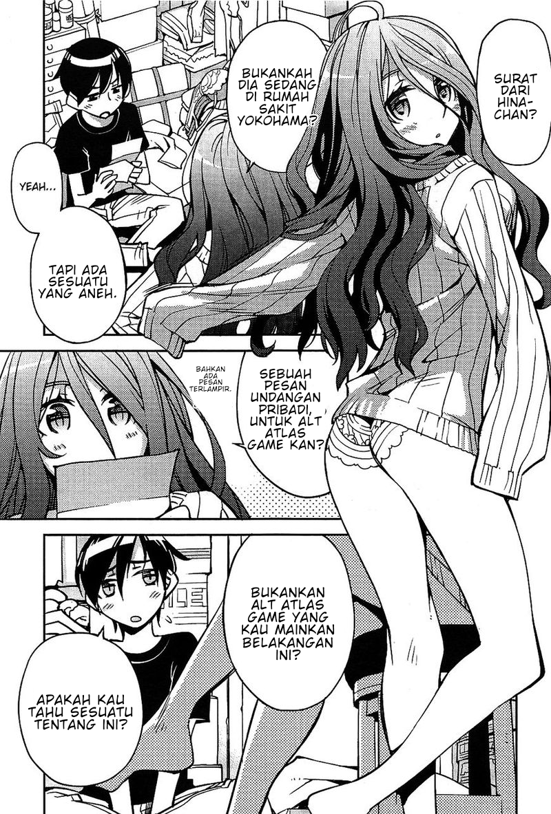 Cylcia=Code Vol. 1 Ch. 1 第21页