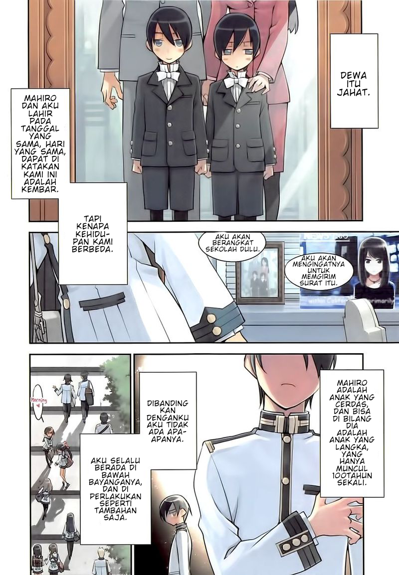 Cylcia=Code Vol. 1 Ch. 1 第4页