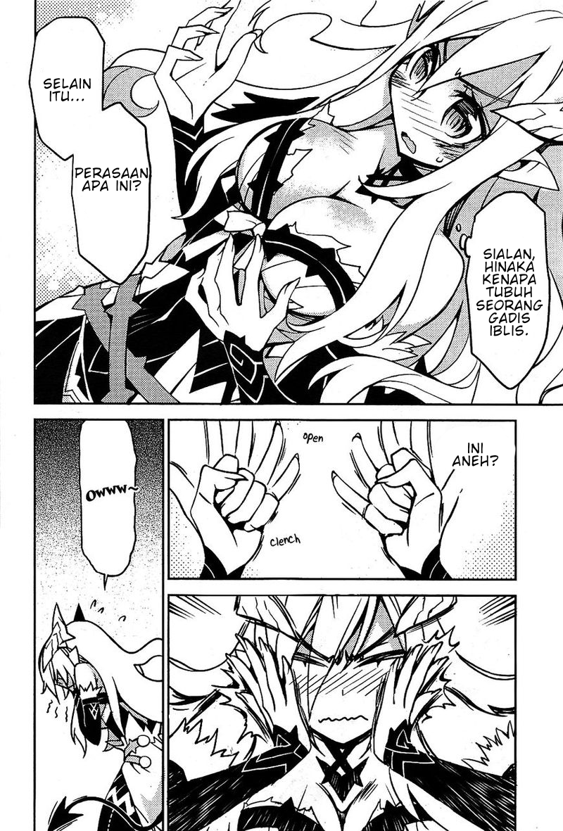 Cylcia=Code Vol. 1 Ch. 1 第31页