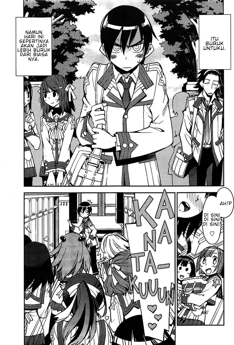 Cylcia=Code Vol. 1 Ch. 1 第5页