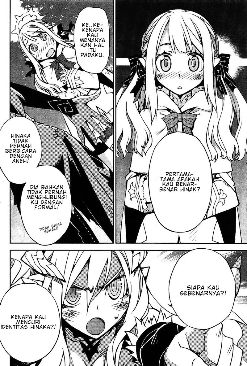 Cylcia=Code Vol. 1 Ch. 1 第43页