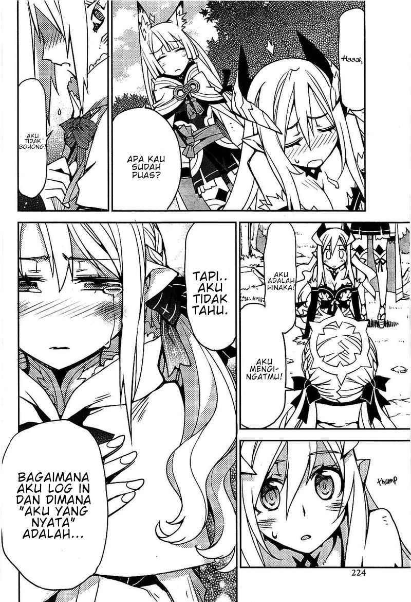 Cylcia=Code Vol. 1 Ch. 1 第45页