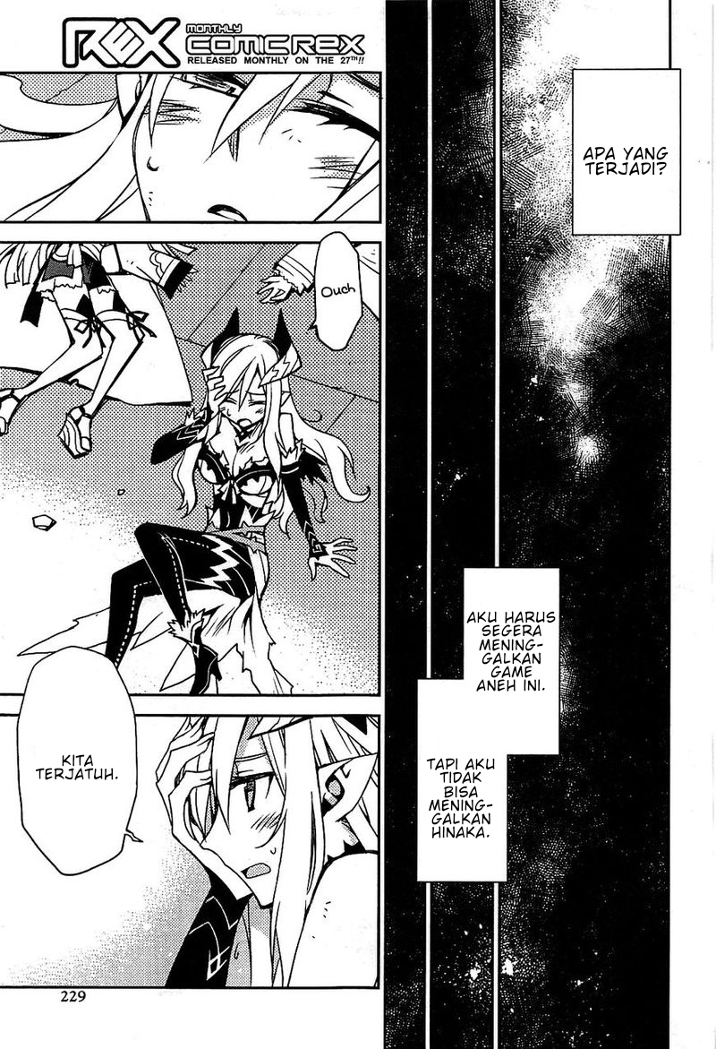 Cylcia=Code Vol. 1 Ch. 1 第50页
