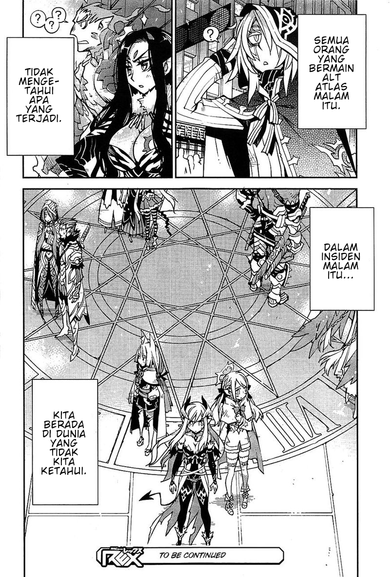 Cylcia=Code Vol. 1 Ch. 1 第52页