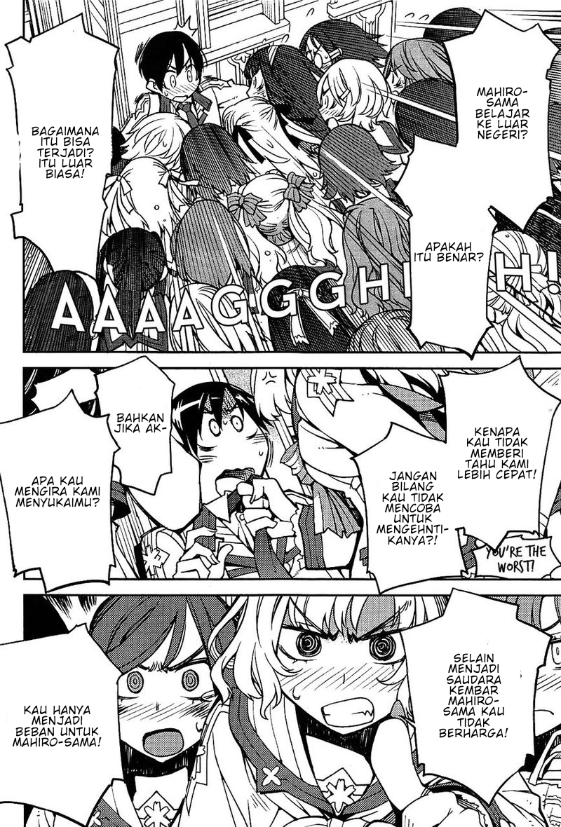 Cylcia=Code Vol. 1 Ch. 1 第8页