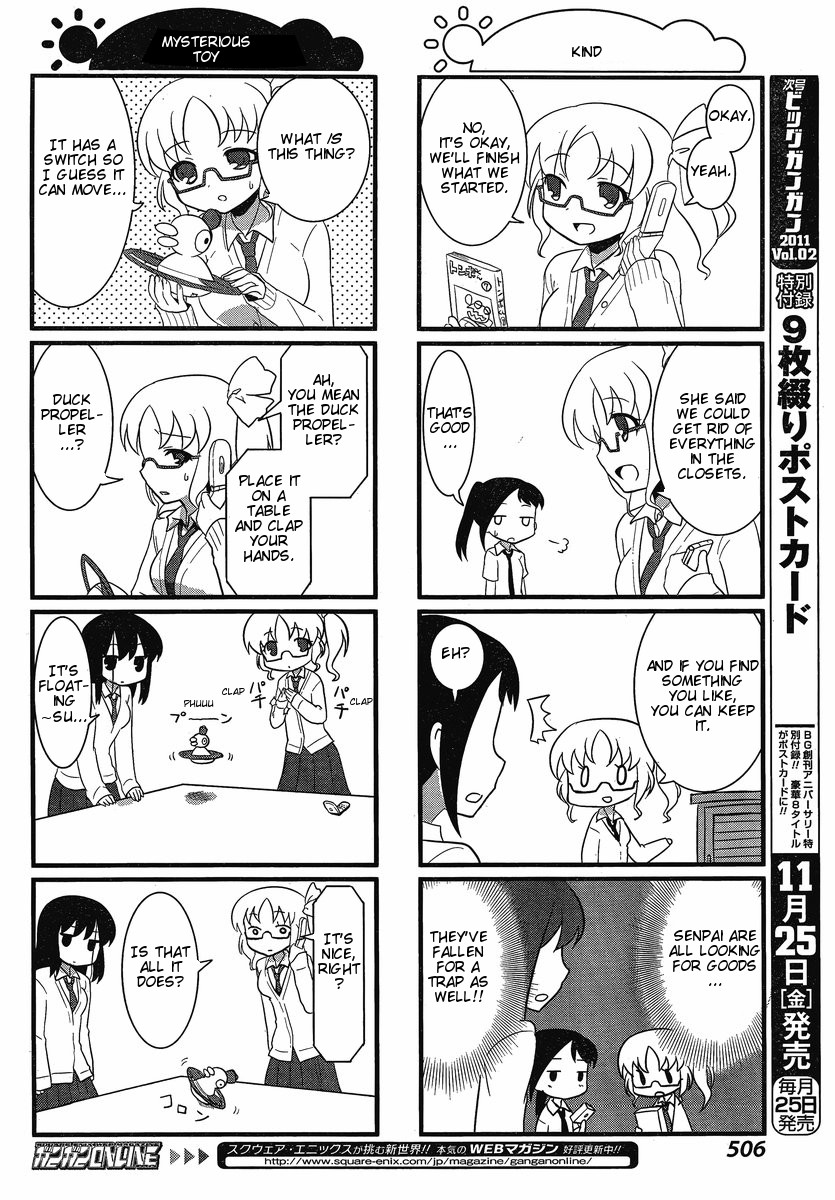 Saki-Biyori - Otona no Maki Tsuruga's Story 第4页