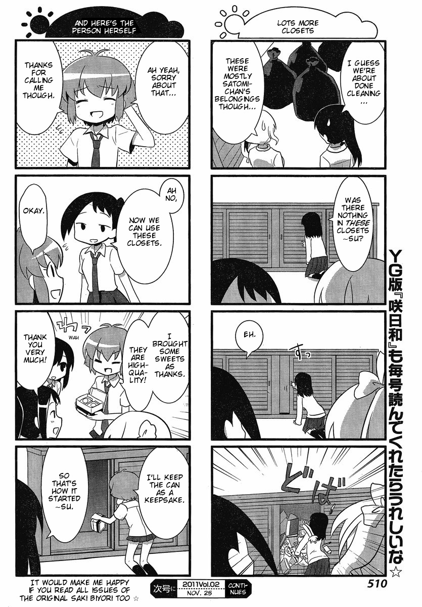 Saki-Biyori - Otona no Maki Tsuruga's Story 第8页