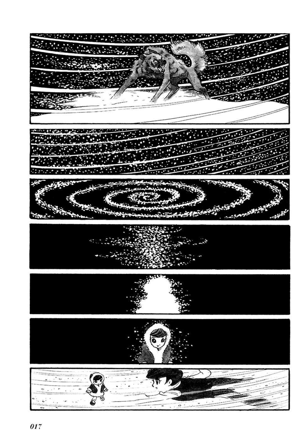 Fantasy World Jun O coração do vento 第8页