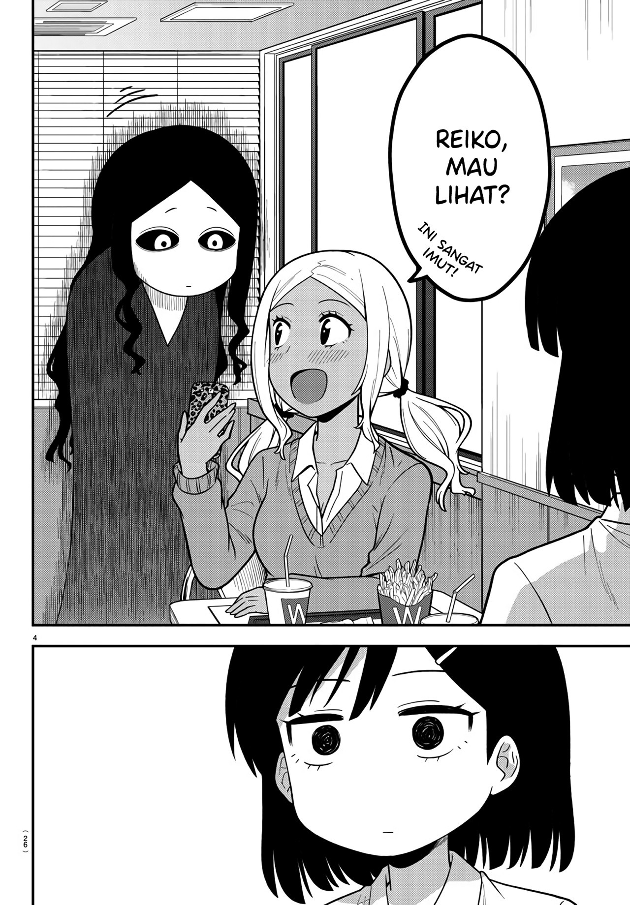 Gal no Haigo ni Rei ga Iru Dia Imut, kan? 第7页
