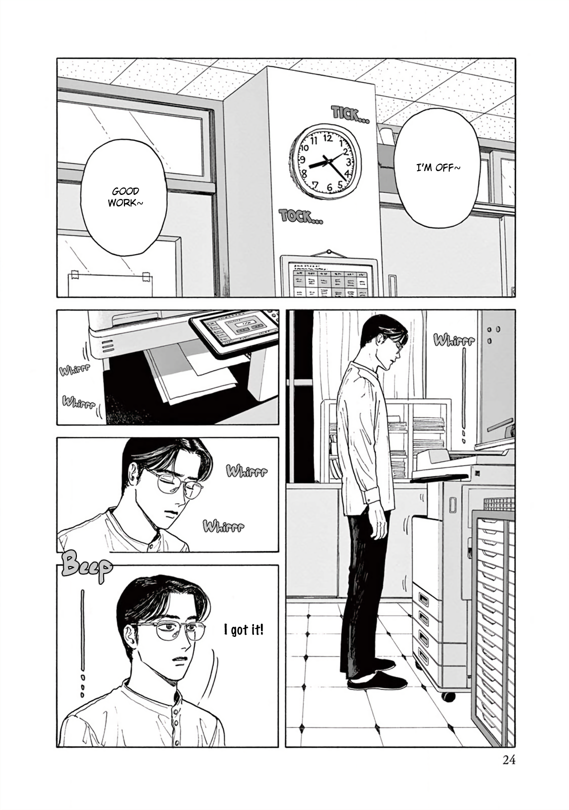 The Star of Girls' Garden Vol. 1 Ch. 1 第27页