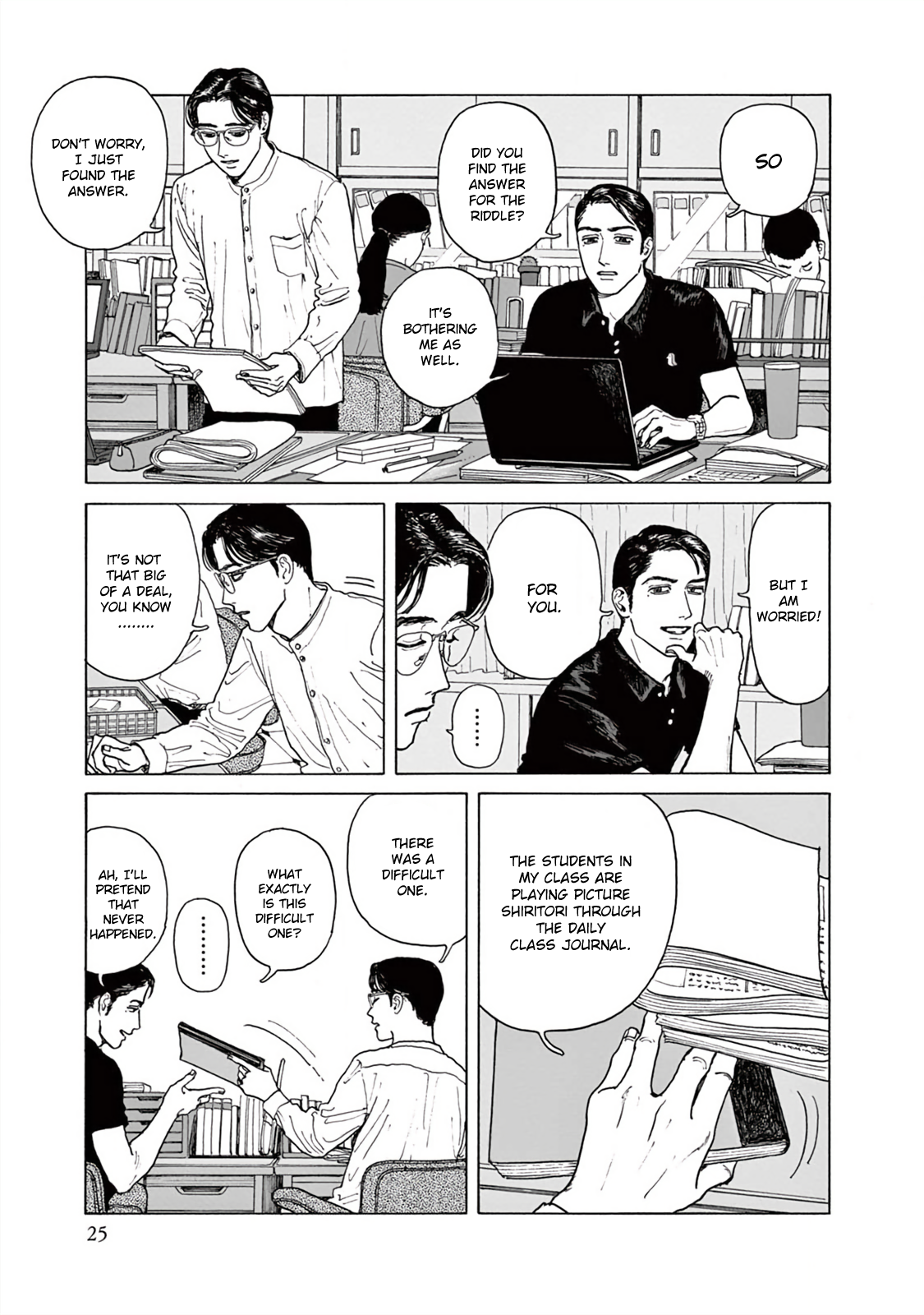 The Star of Girls' Garden Vol. 1 Ch. 1 第28页