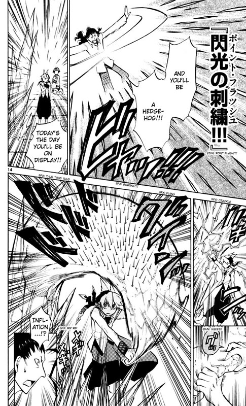 Artist Acro Vol. 1 Ch. 4 第15页