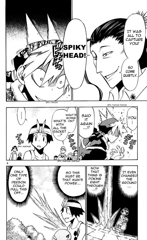 Artist Acro Vol. 1 Ch. 4 第5页