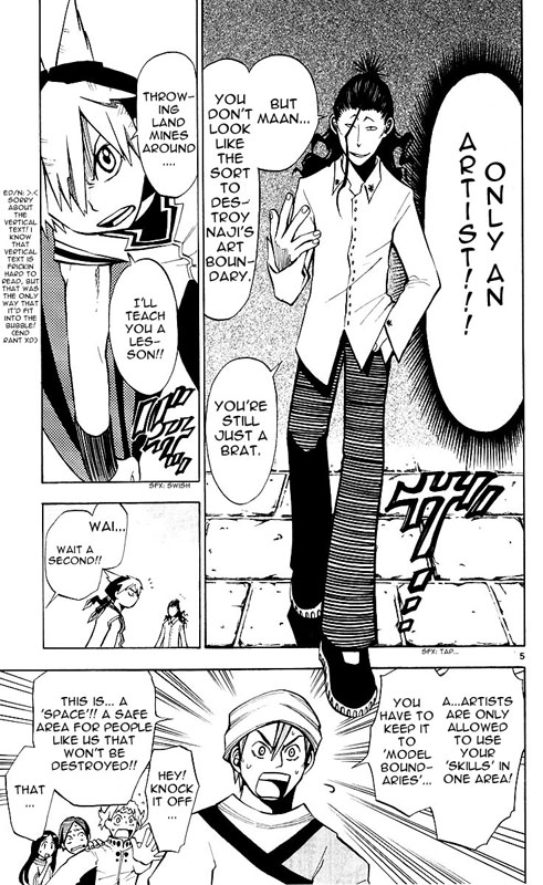 Artist Acro Vol. 1 Ch. 4 第6页