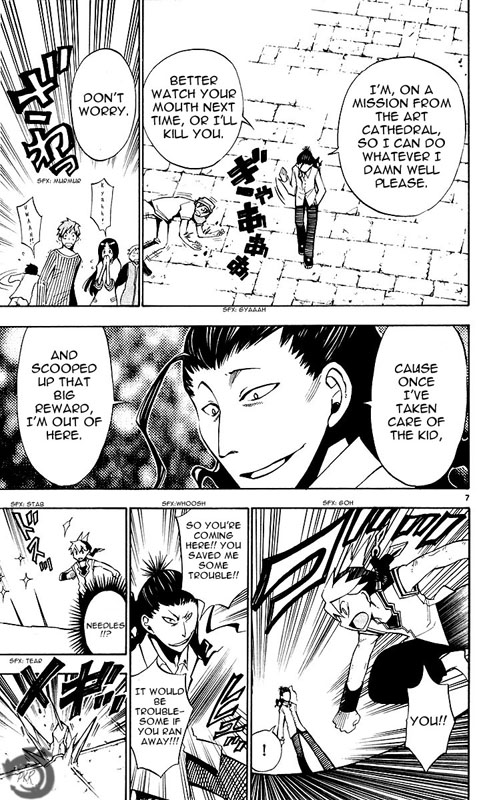 Artist Acro Vol. 1 Ch. 4 第8页
