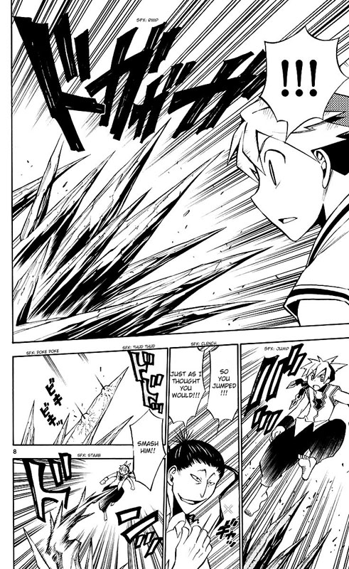 Artist Acro Vol. 1 Ch. 4 第9页