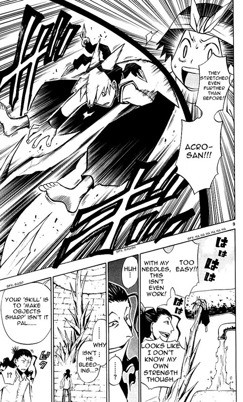 Artist Acro Vol. 1 Ch. 4 第10页