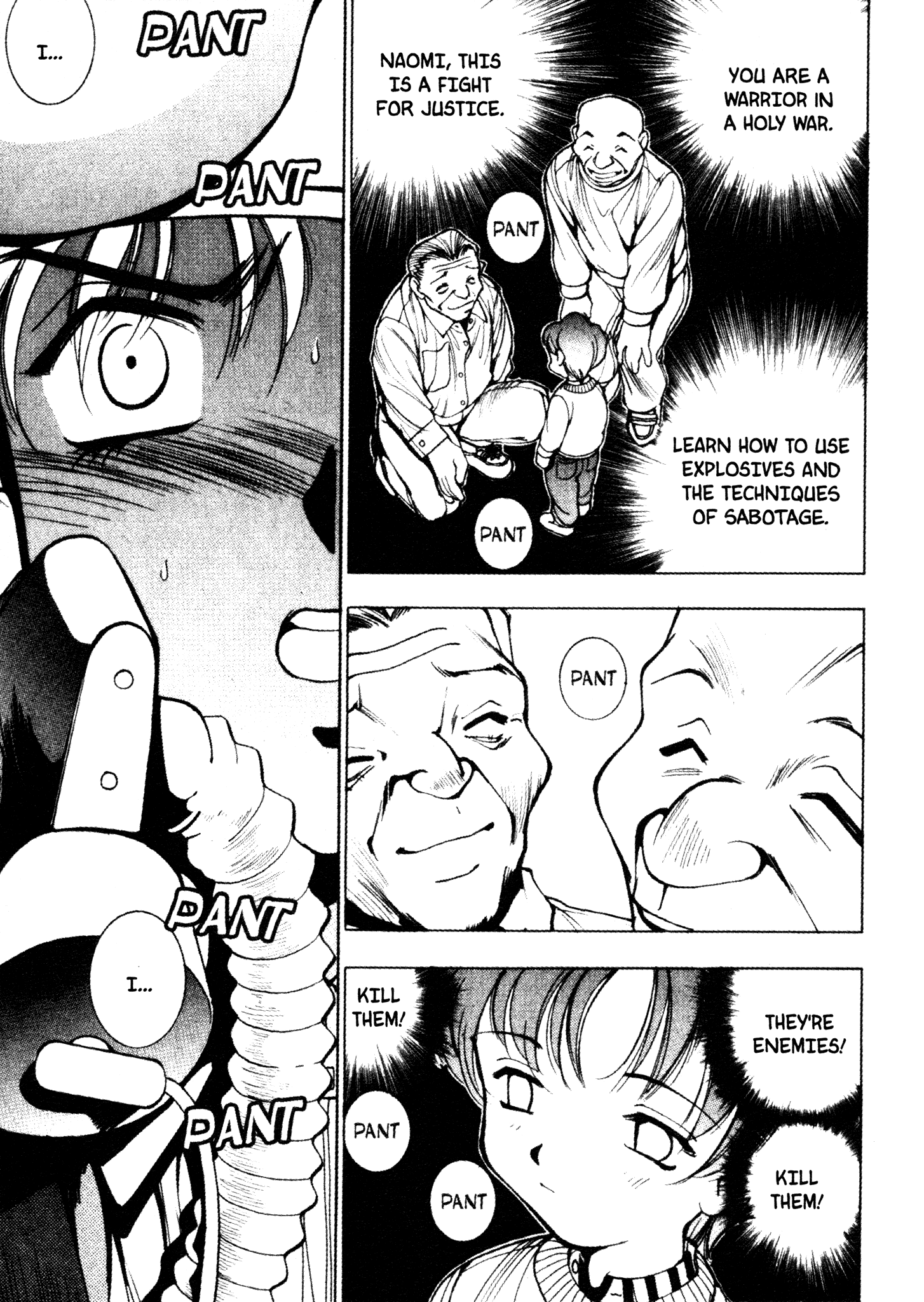 Red Prowling Devil Target; 1 第26页