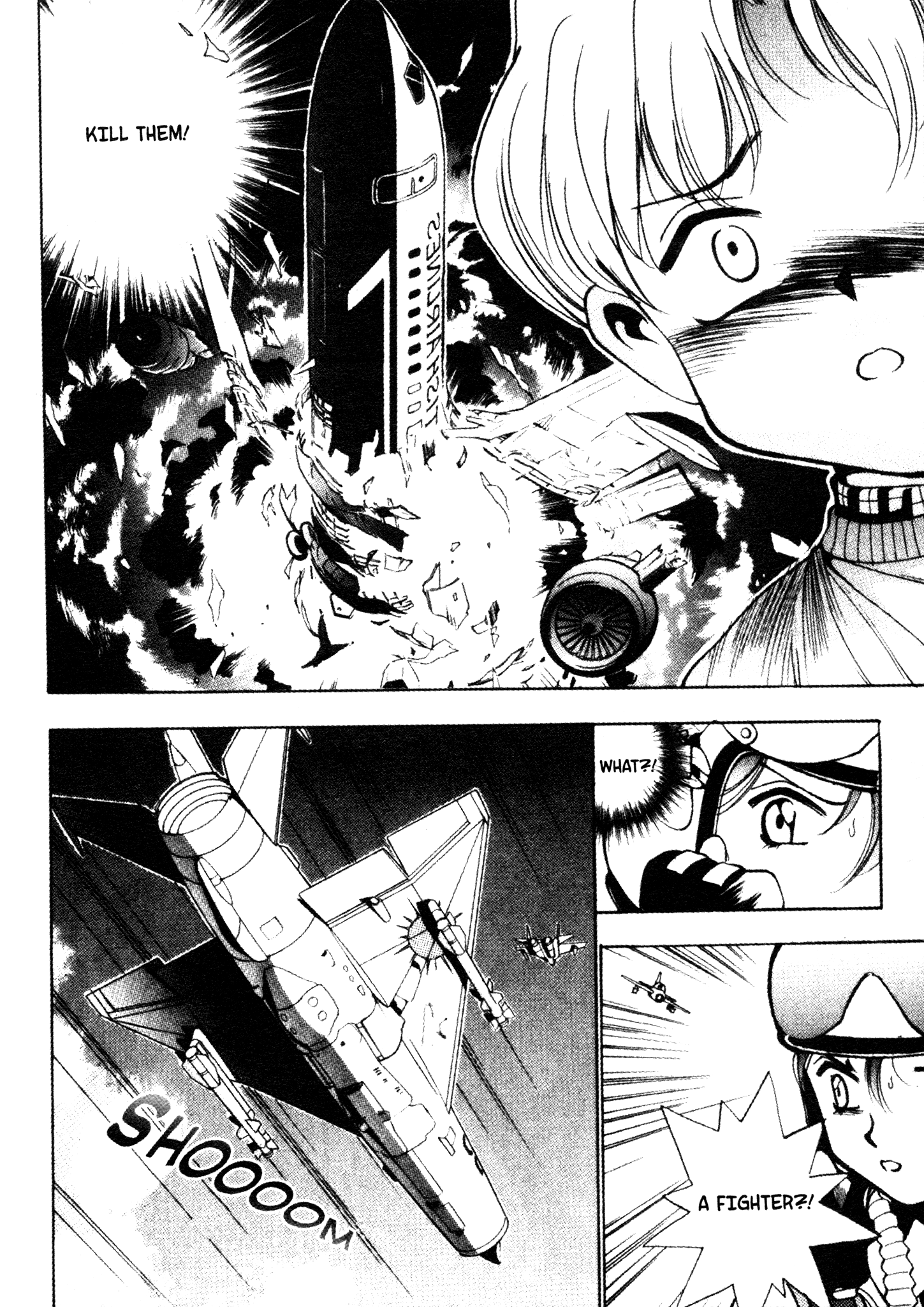 Red Prowling Devil Target; 1 第27页